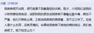 操蛋的设计，无语的法律