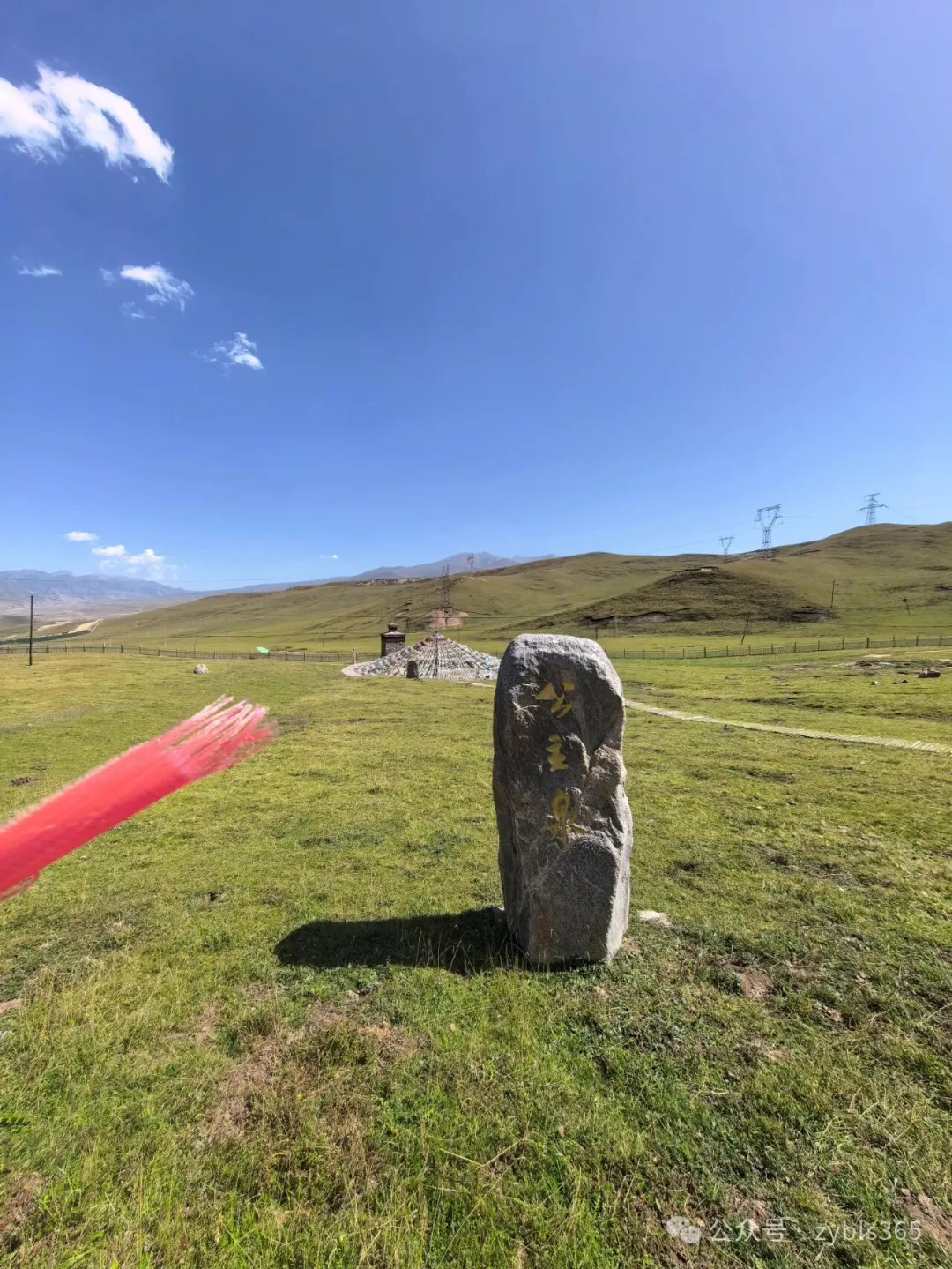 以案说法298｜最高法入库案例41：社保部门核发待遇不应法外增设限制性条件 ... ...